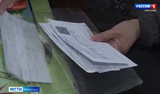 В июле АО "ЭнергосбыТ Плюс" направил более 62 тысяч сообщений о долгах за коммунальные услуги