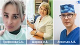 Победителями конкурса "Народный доктор" в июле стали 3 врача из Ивановской области 