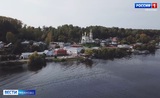 Плес заработал почти миллион рублей с момента ввода туристического налога