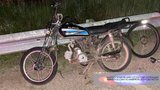 За выходные в Ивановской области произошли несколько ДТП с мопедами