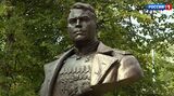 На улице Александра Василевского в Иванове установлен памятник великому полководцу