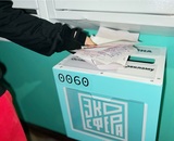 Еще в 3 жилых домах Иванова появились экоурны