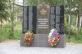 Памятник войнам Великой Отечественной войны установили  в деревне Малышево Родниковского района