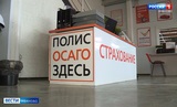 Страховой рынок Ивановской области вырос более чем в 2 раза