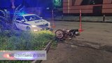 Еще двое детей пострадали в ДТП в Ивановской области