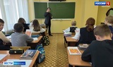 Переклички в школах Иванова пройдут 23 августа