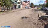 Жители домов на улице Суздальской в Иванове дождались ремонта дороги