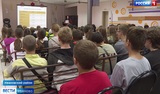 Просветительский Лекторий "Санпросвет" запустил Роспотребнадзор в Ивановской области