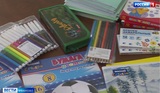 Семьям участников СВО в Иванове передали школьные наборы канцтоваров