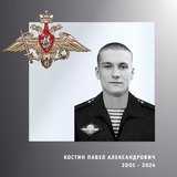 В Ивановской области простились с двумя участниками спецоперации