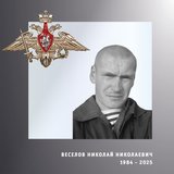 В Ивановской области простились с тремя участниками спецоперации