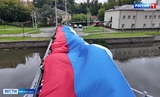 Жители Ивановской области отмечают День государственного флага