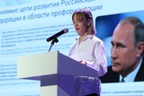 Ивановских школьников будут ориентировать на местный рынок труда