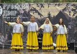 Народное гулянье "Русский двор" прошло в Вичуге 