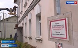 Гаврилово-Посадский краеведческий музей распахнет свои двери после масштабного ремонта