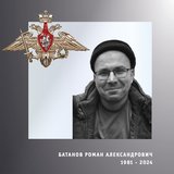 В Ивановской области простились с двумя участниками спецоперации
