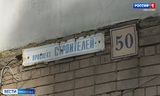 За подготовкой многоквартирных домов к отопительному сезону в Иванове следит специальная тепловая комиссия