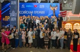 Ивановские бизнесмены могут стать "Предпринимателями года"