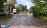 Жители ТОС "Сахалинский" в Иванове не первый год пытаются добиться ремонта дороги на улице Короткова