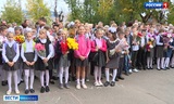 Свыше 100 тысяч школьников Ивановской области начали новый учебный год