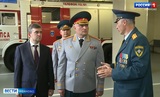 Иваново посетил министр МЧС Александр Куренков