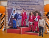 Спортсмены из Ивановской области взяли две награды на Всероссийских соревнованиях 