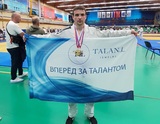 Ивановец завоевал три медали на всероссийском турнире по джиу-джитсу
