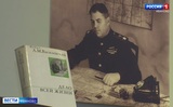 Мероприятия в честь 80-летия окончания Второй мировой войны проходят в Ивановской области
