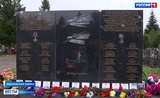 Память о героях-летчиках увековечили в Иванове