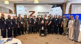 Образовательная программа для финалистов кадрового проекта "Время наших" стартовала в Ивановской области