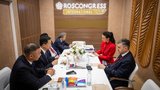 Ивановская область и Китайская ассоциация по развитию предприятий за рубежом заключили соглашение 