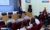 Молодежный форум ко Дню солидарности в борьбе с терроризмом прошел в Иванове
