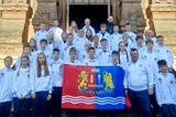 Ивановская область представлена на Международных спортивных играх