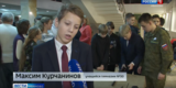 Сюжет программы "Вести-Иваново" превратили в фэйк с помощью искусственного интеллекта
