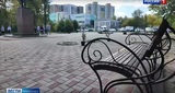20 общественных пространств преобразятся по федеральному проекту "Создание комфортной городской среды"