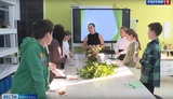 Новый учебный сезон стартовал в ивановском центре "Солярис"