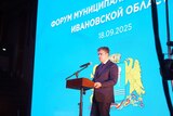 Станислав Воскресенский заявил о необходимости улучшения состояния сельских дорог в Ивановской области