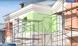 В здании 99-го Ивановского детского сада затянулся капитальный ремонт