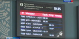 Пассажиропоток на пригородных "Орланах" вырос почти на 7%