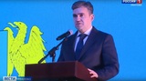 В Иванове впервые прошел форум муниципальных депутатов