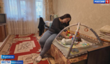 Молодые семьи с детьми могут получить компенсацию стоимости аренды жилья