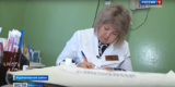 Фельдшер Снетиновского ФАПа стал "Народным доктором месяца"
