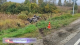 Пьяный водитель съехал в кювет на трассе "Писцово – Комсомольск"