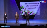 Профессиональный праздник отметят работники дошкольных учреждений Ивановской области