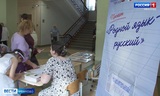 В Ивановском музучилище прошло большое мероприятие в поддержку бойцов СВО и их семей