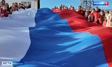 День воссоединения новых регионов с Россией отмечают в Ивановской области