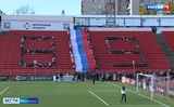 Флешмоб в честь воссоединения новых регионов с РФ прошел в Иванове