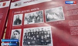 Мероприятия памяти Александра Василевского прошли в деревне Вахутки Ивановской области