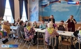 Форум "Активное долголетие Ивановской области" прошел в регионе