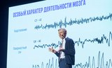 Врач-сомнолог представил увлекательную лекцию о здоровом сне на проекте «СЛОН» в Иванове